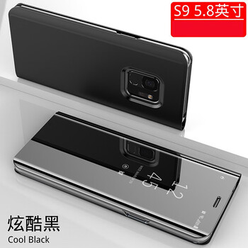 三星 s2 手機(jī)套