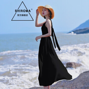 SHIROMA 純色 露背，鏤空，綁帶 連衣裙