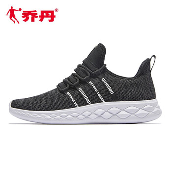 喬丹跑步鞋黑色 白色 