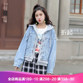 連帽風衣，微胖妹子的福音