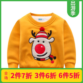 寶寶加厚衛(wèi)衣男