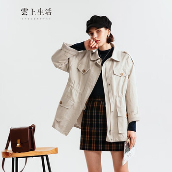 雲(yún)上生活 方領(lǐng) 長(zhǎng)袖 女 短外套 拉鏈