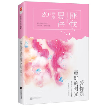 書評