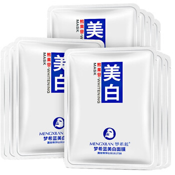 怎么樣,熊果,熊果,苷嫩,苷嫩,白面,白面
