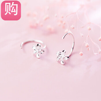 復(fù)古流蘇耳飾，打造浪漫小仙女