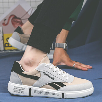 VBTER男士LX1550灰黑色 41