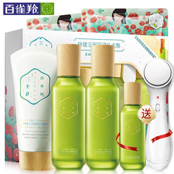 三生花旅行,三生花旅行,排名,套裝,套裝,排行榜,推薦
