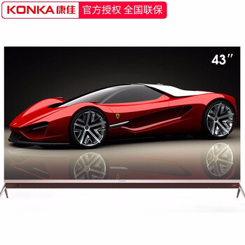 一級(jí)能效電視，客廳觀影新體驗(yàn)