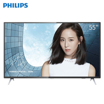 飛利浦（PHILIPS） 55PUF7053/T3 55英寸 LED電視，4K超清電視，人工智能電視