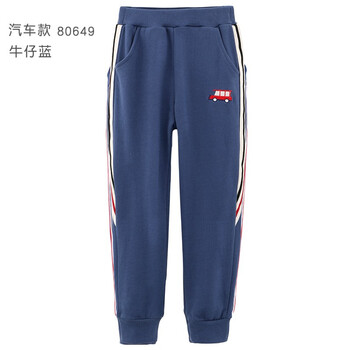 小男孩純棉休閑褲