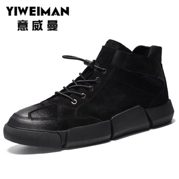 意威曼（YIWEIMAN）男士高端黑（四季款單里） 39