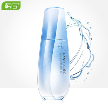 水動力精華液