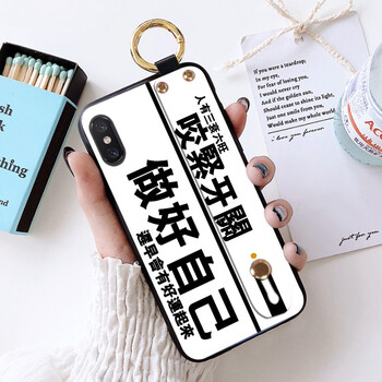 怎么樣,步步高,步步高