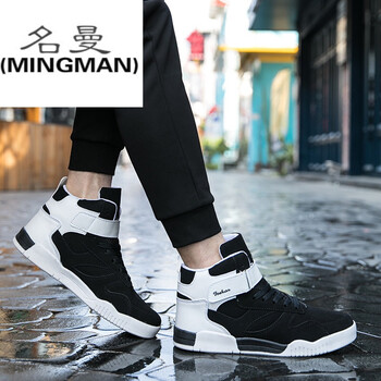 名曼（MINGMAN）男士黑色 39