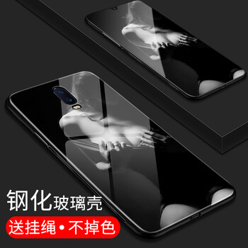 魅影pro