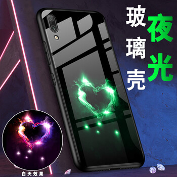 手機(jī)裸奔？你需要一款時(shí)尚保護(hù)套