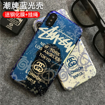 凡銳手機殼