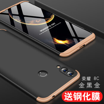 榮耀6硬格