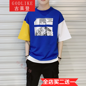 古萊登（GODLIKE） 短袖 男士T恤 樂P803藍(lán)色 