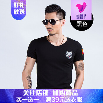 閃爆（SHANBAO） 短袖 男士T恤 灰狼款黑色V領(lǐng) 