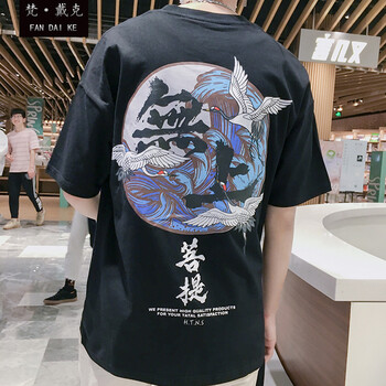 梵·戴克 短袖 男士T恤 197黑色 