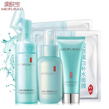 美膚寶泡泡洗面奶