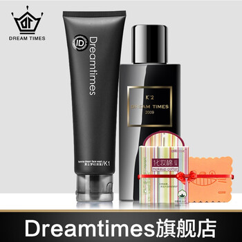 Dreamtimes 270