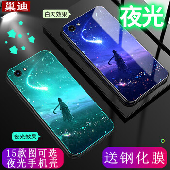 時(shí)尚硅膠保護(hù)套，告別裸奔煩惱