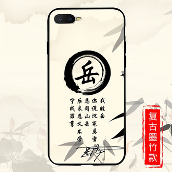精美硅膠手機(jī)殼，讓你的少女心