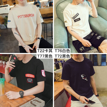 克姆奇 短袖 男士T恤 T22卡其+T76白色+T77黑色+T72黑色 