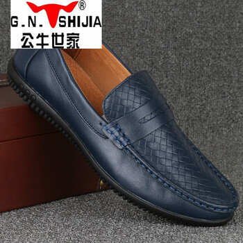 公牛世家（G.N.Shi Jia）男士8631寶藍色 38