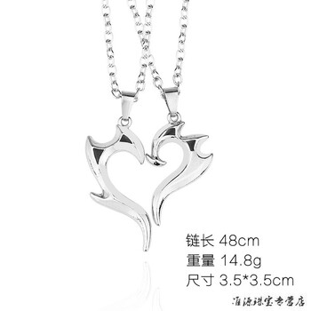 愛(ài)在波西米亞