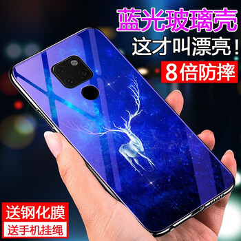 華為mate7全網(wǎng)