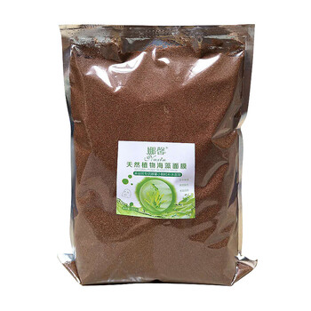 歐麗源（OILYOUNG）面膜提亮膚色