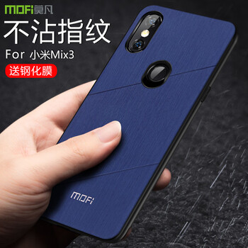 怎么樣,手機(jī),莫凡,莫凡,手機(jī)