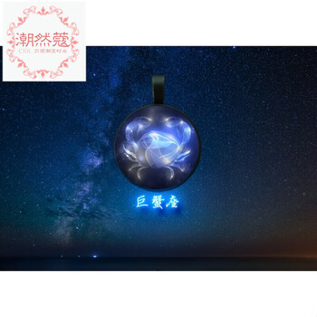 兩元,怎么樣,兩元,飾品,飾品