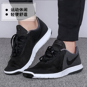 耐克（NIKE）跑步鞋881802-001緩震舒適 