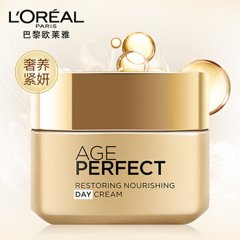 歐萊雅（LOREAL）乳液/面霜滋潤(rùn)，提拉緊致，保濕，補(bǔ)水
