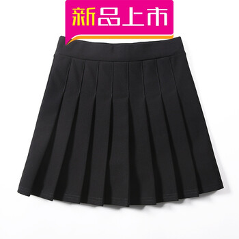 高腰半身裙，微胖女孩的時尚利器