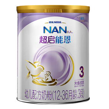 雀巢奶粉 3段