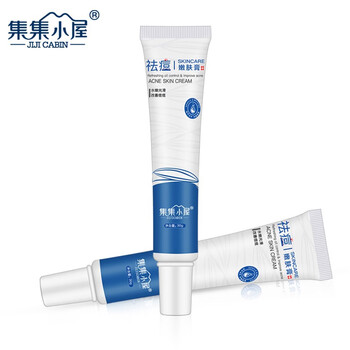 集集小屋乳液/面霜美白，控油平衡，滋潤(rùn)，保濕，修護(hù)，抗痘，補(bǔ)水