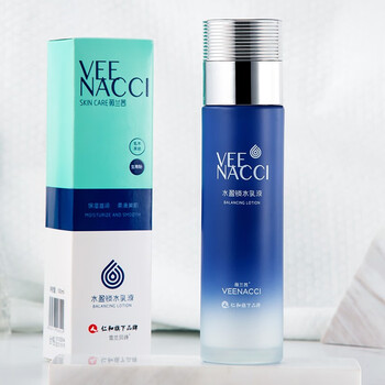薇蘭茜（VEENACCI）乳液/面霜保濕，補水