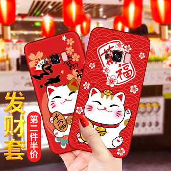 抗摔耐磨蘋(píng)果寶，保護你的雙眼