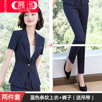 慕淘（MUTAO）小西裝短袖