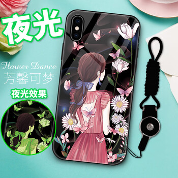 鯨拓 iPhone X/iPhone XS 手機(jī)殼/保護(hù)套