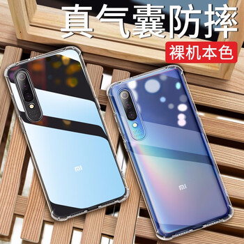 小米,小米,怎么樣,手機,手機,新版,新版