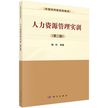書摘
