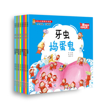 全閱讀