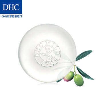 排名,排行榜,潔面,潔面,推薦