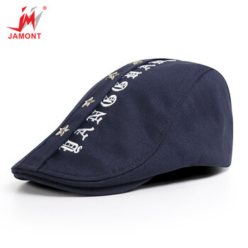 jamont,jamont,排名,舌帽,舌帽,排行榜,推薦